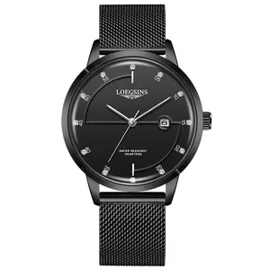 LOEGSINS Men’s Elegant Automatic Watch – Multifunctional Fashion Wristwatch with Round Dial, Luminous Display, Waterproof Design, and Date Function
