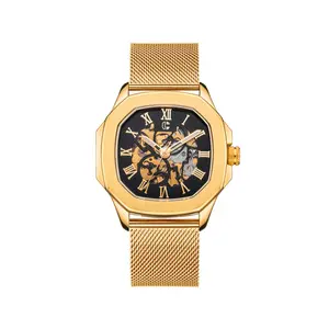 Chârd Allure Gold Watch*