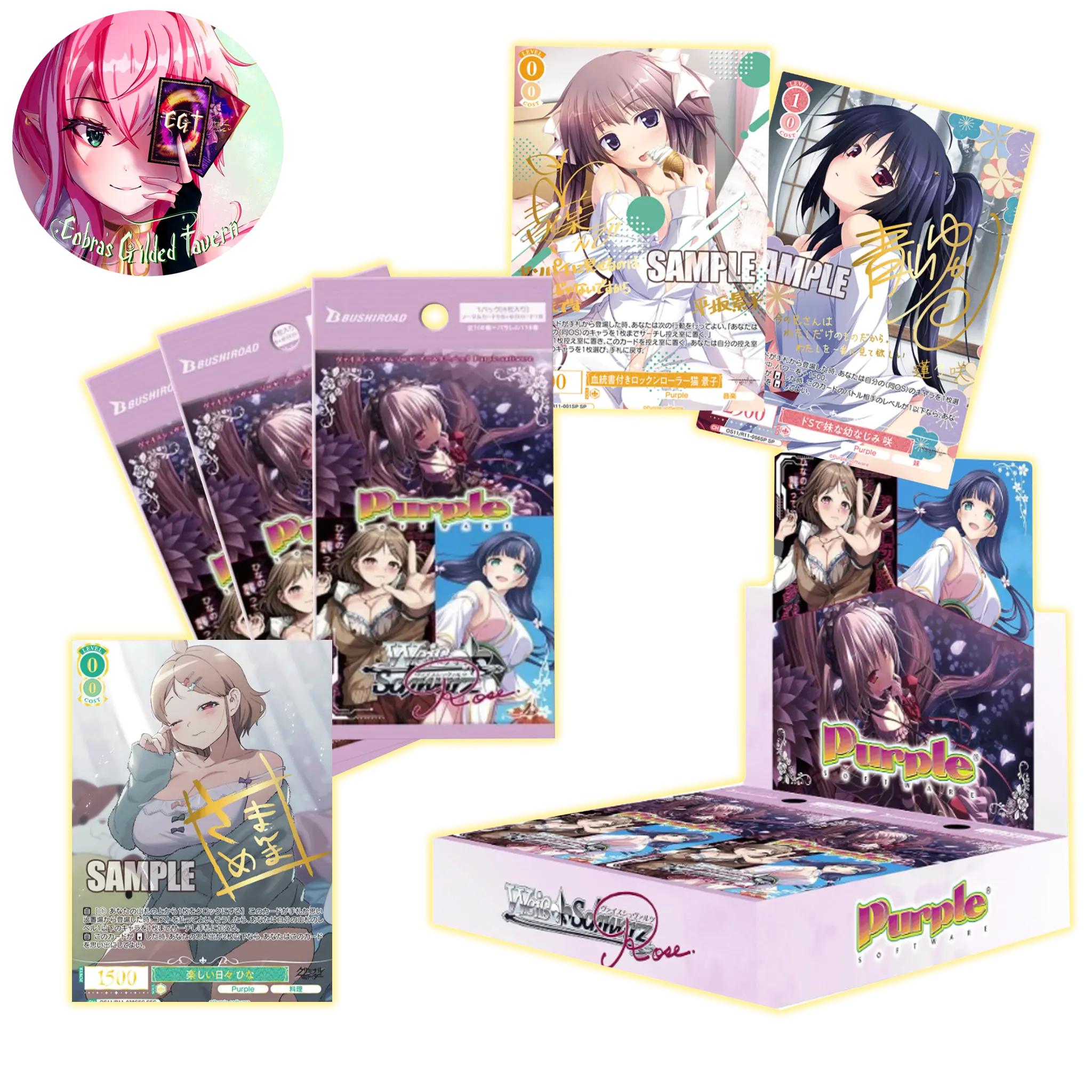 Purple Software | Japanese Weiss Schwarz Rose