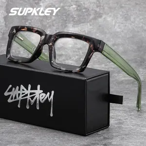 SUPKLEY Reading Glasses PC Lens Material Square Frame Fashion Accessory, Square Frame Eyeglasses, Online Office Use, Brand Packaging Gift