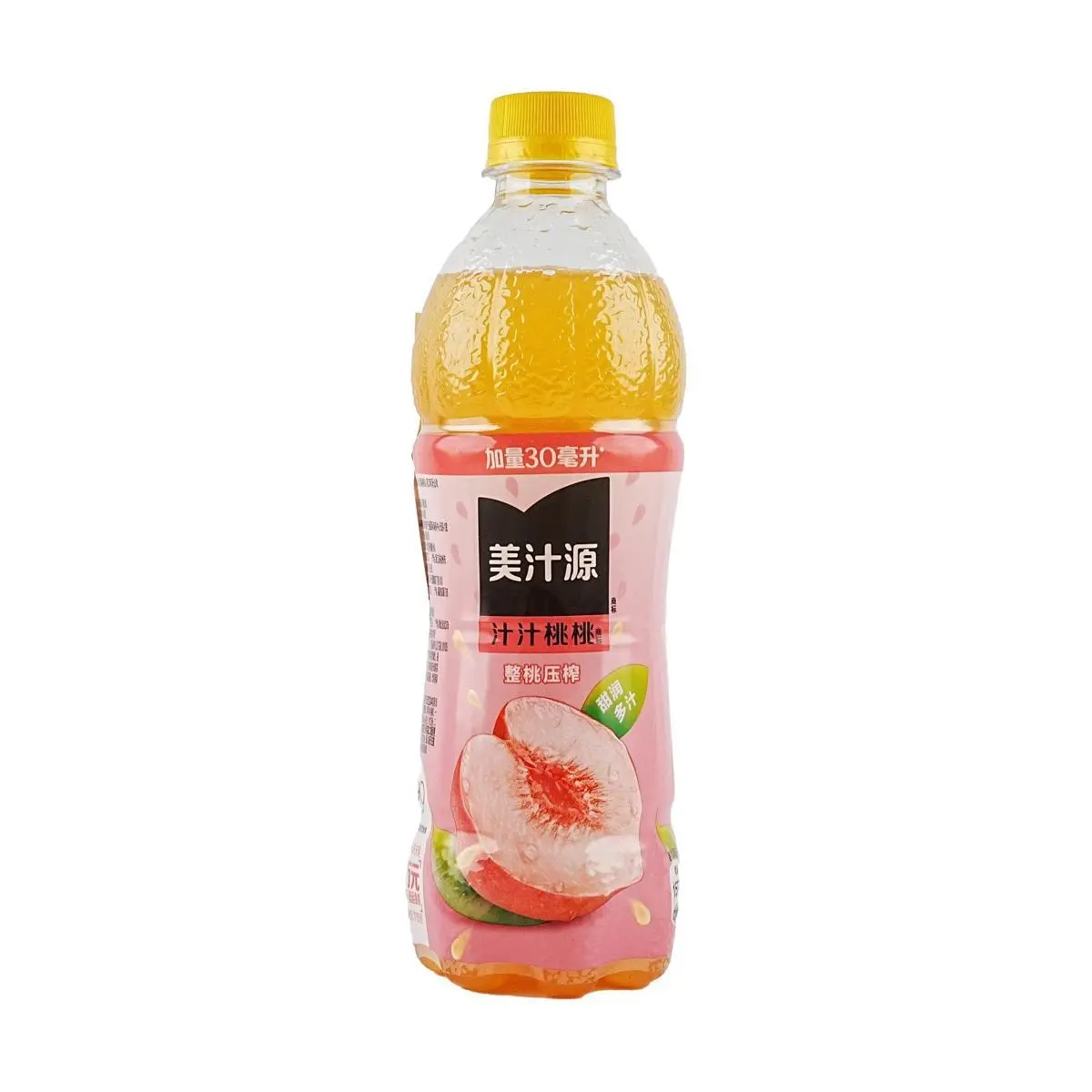 Minute Maid Peach Juice Drink 450ml - Refreshing Fruit Beverage