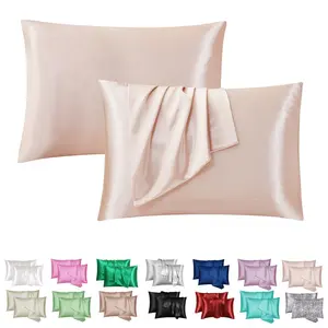 2/4-Pack Solid Pink Satin Pillowcases - Cooling Luxurious Gentle on Skin Pillow Covers - Mulberry Silk-Like Envelope Closure Beauty Sleep Bedding (No Filler)