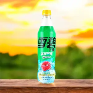 Unsweetened Lemon Flavor Soda (China)