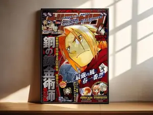 Fullmetal Alchemist Anime Poster Print, Manga Art, Anime Wall Decor, Anime Room Artwork, Anime Gift, Manga Fan Gift, Anime Merch - Number 02