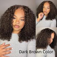 Dark Brown Color