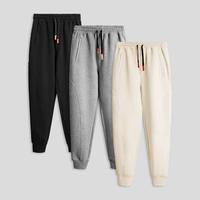 Black+Charcoal Grey+Off White