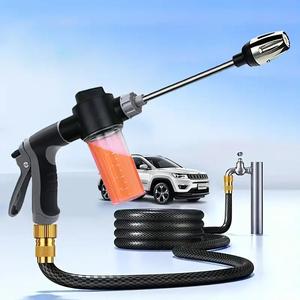 high pressure car wash water sprayer, garden hose nozzle, garden water sprayer with extension rod & rubber handle, household car wash tool, car accessories