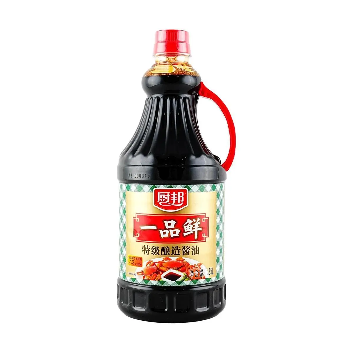CHUBANG Premium Brewed Soy Sauce 1.25L - All-Purpose Seasoning for Stir-Frying & Cold Dishes, Authentic Chinese Cooking