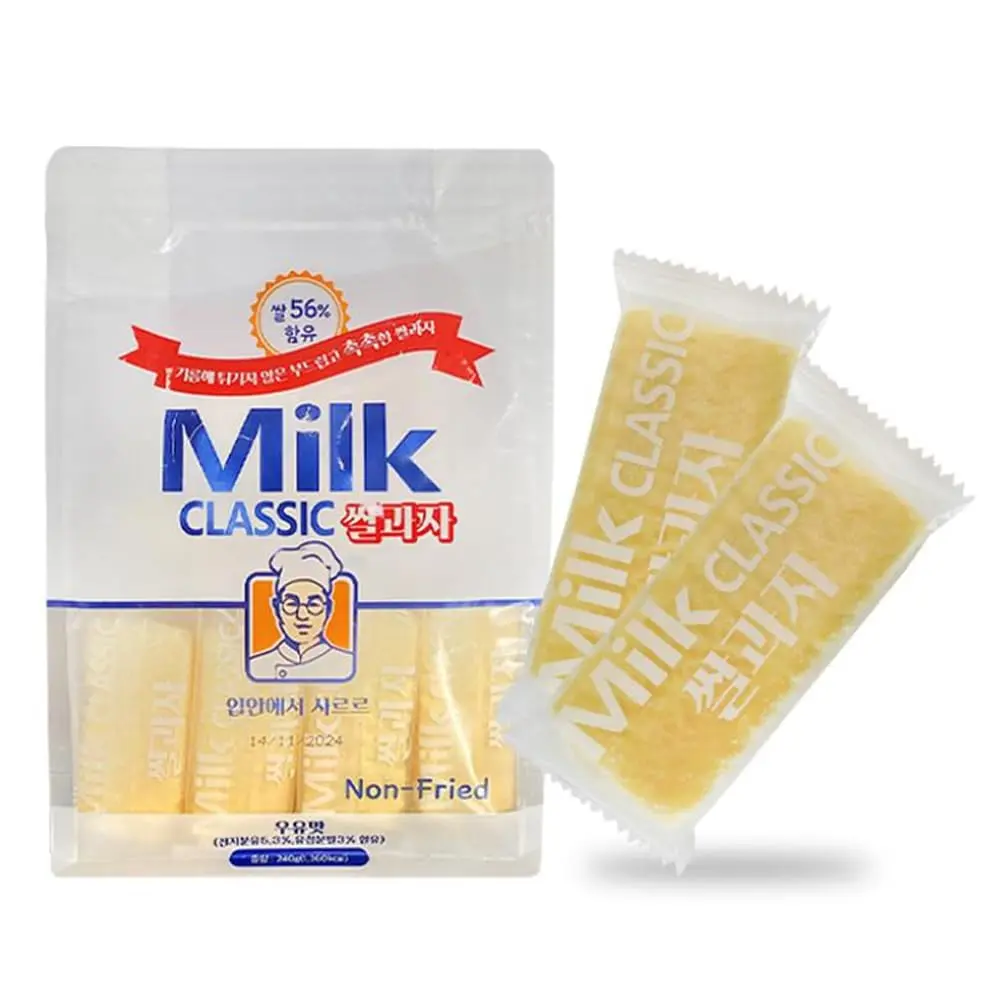 Korean Milk Classic Rice Snack 240g (24 Packs) – Crispy Non-Fried Rice Snack with Milk Flavor, Melt-in-the-Mouth