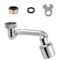 1 PACK - 1440° Swivel Faucet Extender