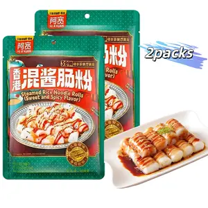 AKUAN Steamed Rice Noodle Rolls 8.99 oz/ Pack Sweet & Spicy Flavor Hong Kong Style Mix Sauce Cheung Fun Instant Rice Rolls Quick & Easy to Prepare