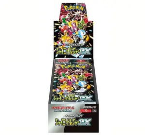 Shiny Treasure ex Booster Box