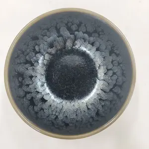 KilnTreasureNO1200