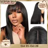 [New In Upgrade With Drawstring] Mamushow Straight Wigs with Bangs Human Hair 2x4 Lace Wig with Drawstring 180% Density Middle Part for Black Women Glueless Machine Made Wigs #tiktokshopstockup#SohoChic