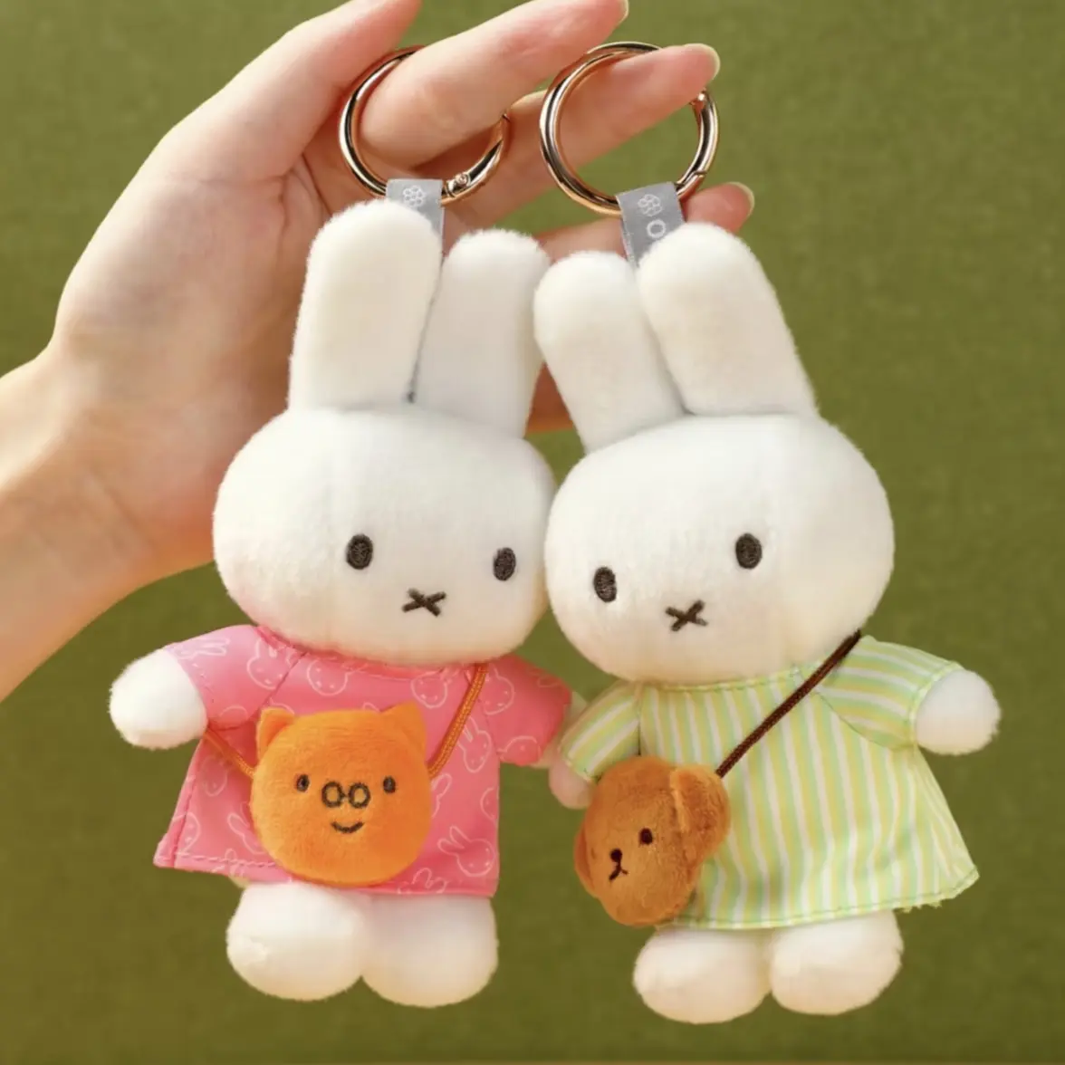 MIFFY Mini Bag Series Keychain Blind Box - TikTok Shop MIFFY Mini Bag Series Keychain Blind Box - TikTok Shop