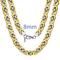 8mm-Gold Steel (Flat)