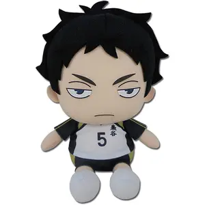 Haikyu!! S2 - Akaashi Sitting Pose Plush 7'' Great Eastern Entertainment