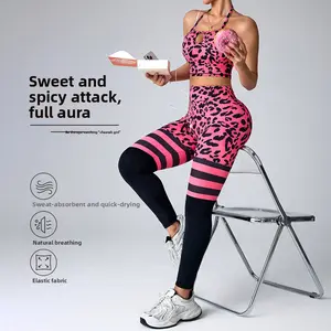 Leopard print yoga pants high waist hip lift quick drying thin sexy peach hip high elastic tight yoga set
