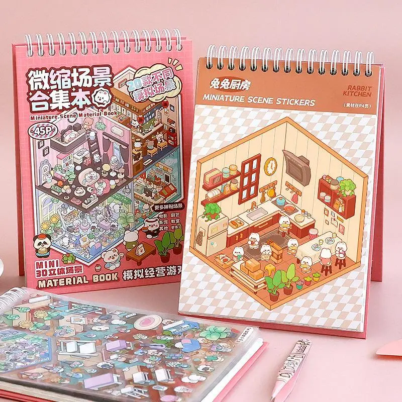 Creative Scene Sticker Book, 3D Stickers Set, DIY Decoration, Vinyl Adhesive Stickers, Water Bottle Decals, Laptop & Phone Cases