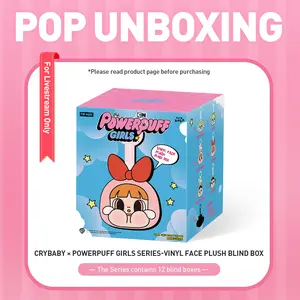 unboxing - CRYBABY × Powerpuff Girls Series-Vinyl Face Plush Blind Box