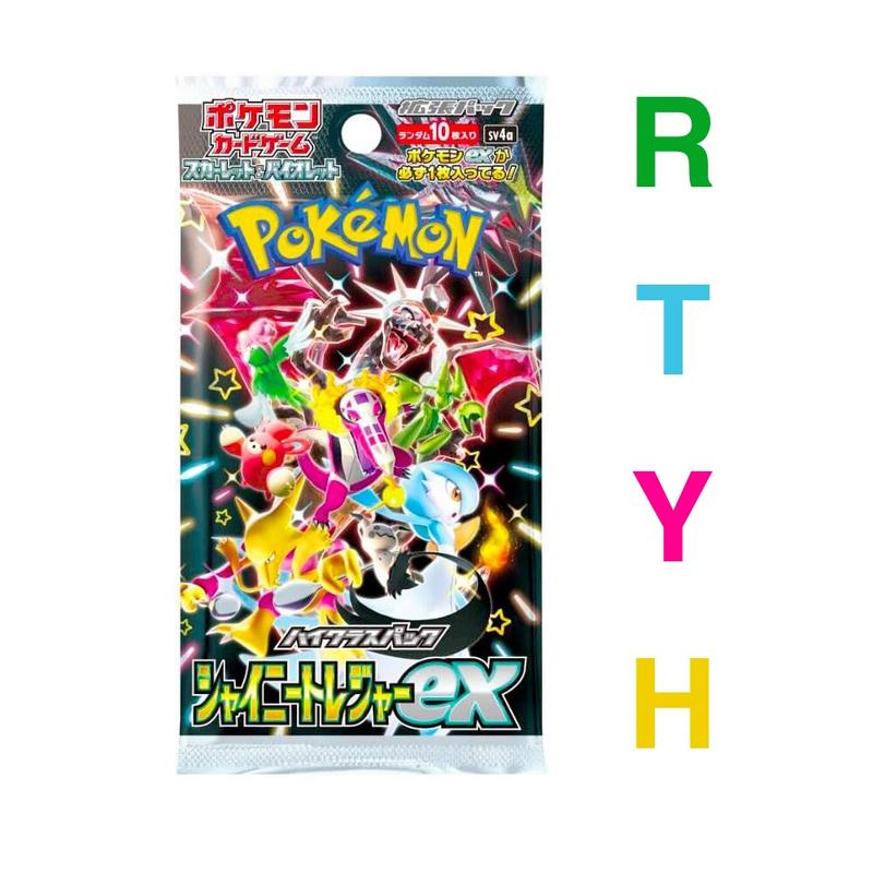 RTYH Shiny Treasure Japanese Pokemon TCG Cards Booster Pack Live Open ...