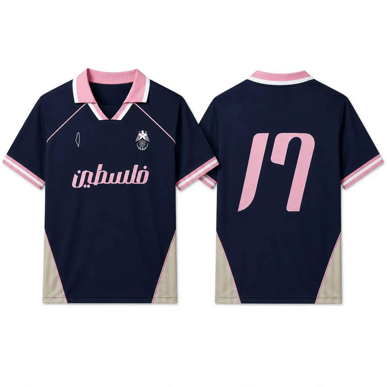 Palestine Soccer Jersey – Vintage Arabic Football Shirt, Navy Pink Unisex Sports Jersey