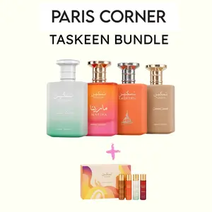 Paris Corner Taskeen Ultimate Bundle – 4 x 100ml + FREE 15ml Discovery Set