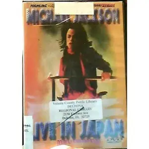USED-Michael Jackson: Live in Japan Dolby 5.1 Surround Sound (Unknown)