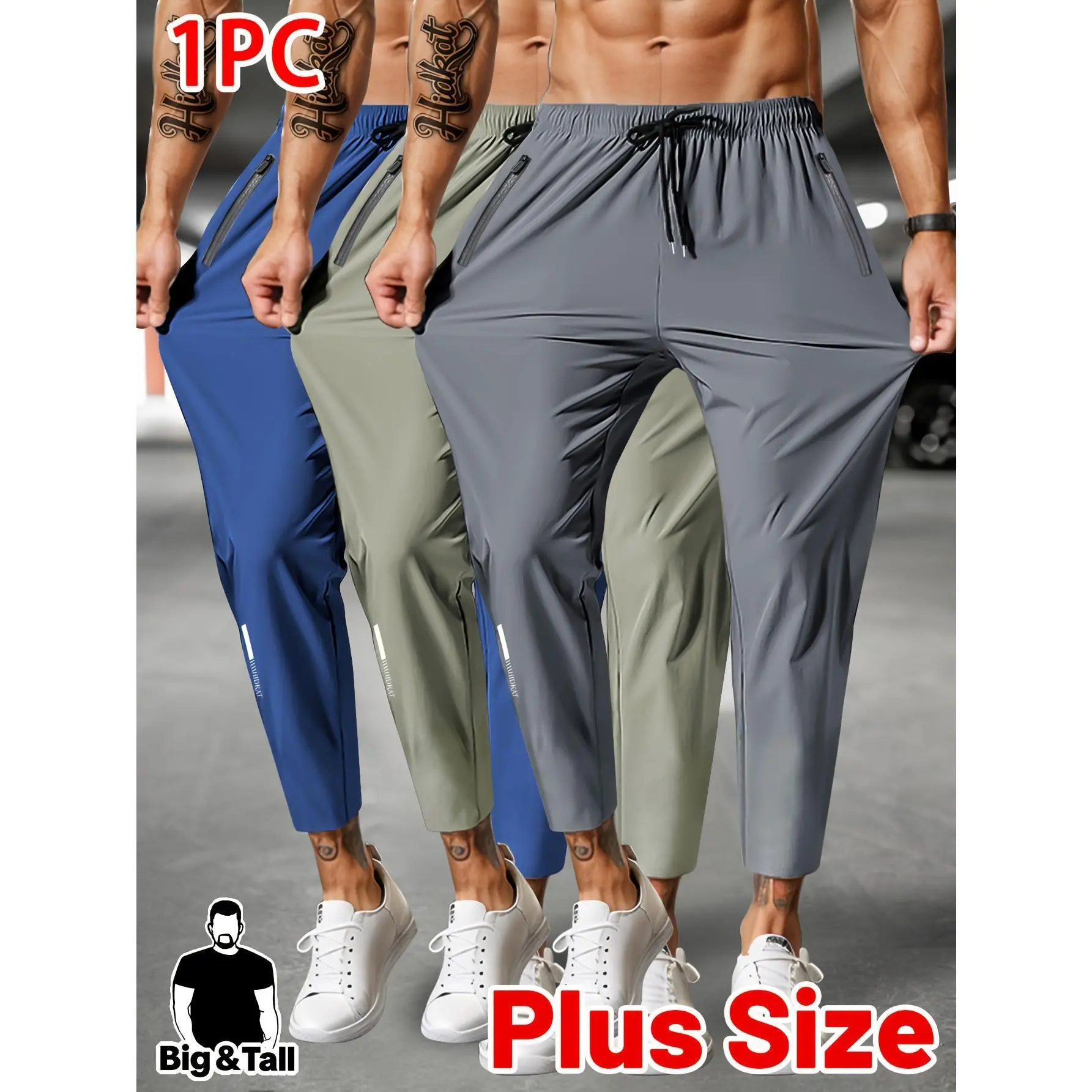 Men's plus size loose jogging pants, 4-way stretch sports pants, zipper pocket, drawstring waist circumference, casual sports pants, suitable for daily outdoor wear, tight sports pants, comfortable elastic waistband drawstring pants