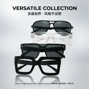 2-Pair Versatile Eyewear Collection - Classic Aviator Sunglasses, Oversized Flat Top Sunnies, Trendy Clear & Chunky Black Square Optical Frames, Unisex Fashion Glasses Set
