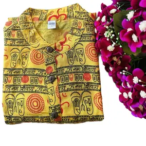 Men's Casual Soft Cotton Short Sleeve Short Kurta for Traditional Wear - Menswear Top