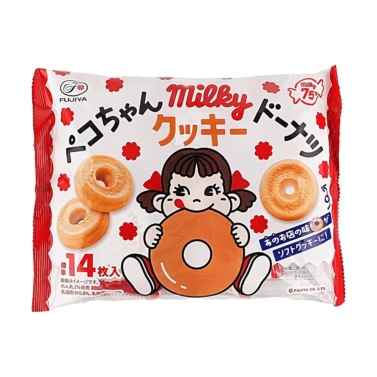 FUJIYA Peko Milk Donut Cookies 168g - Japanese Sweet Snack, Crispy Biscuits for Tea Time