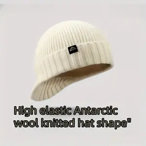Men's and women's knitted hats, windproof and warm, thick material, suitable elasticity, breathable fabric, lightweight design