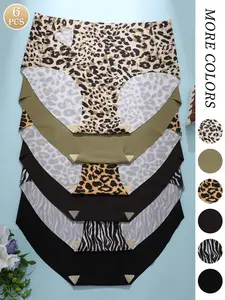 Women's Seamless Leopard Pattern Heart Underwear Set, Invisible Waistband Design, All-Season Fitted Comfortable Ladies Fashion Panties