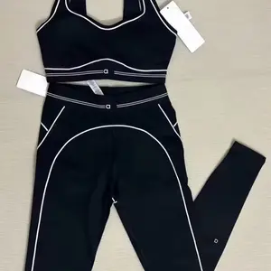 Full Yoga Set 2 Piece Black with White Piping Women's Workout Outfit