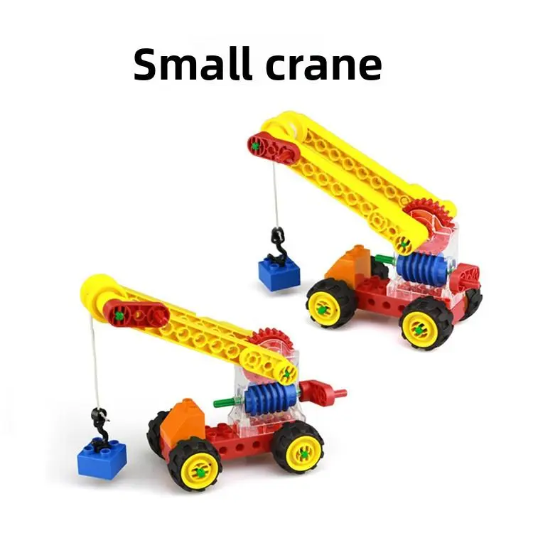 Large Particle Simple Hand-Cranked Fan Building Block Toy Rotating Gear Scarecrow Small Crane Fun Mechanical