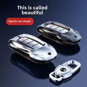 Infiniti Key Case Q50L/QC50/Q70L/QX60/Q50/QX70/QX30 Car G25 Compatible Shell