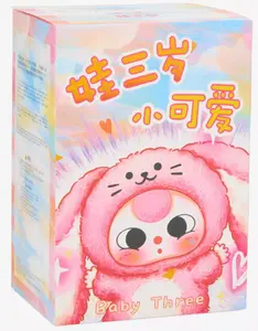 Little Cutie Plush Blind Box