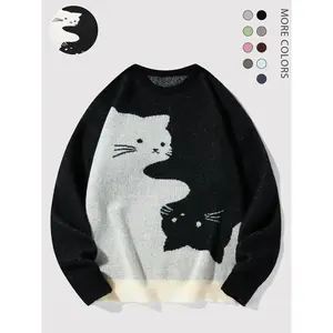 Men’s cartoon cat print crewneck sweater, autumn/winter regular-fit casual long-sleeve pullover, fashionable men’s knit sweater, suitable for everyday wear 2624GARMENTARY