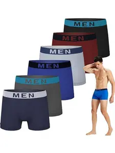 Breathable Men's Underwear Set, Comfortable Soft Trunk Shorts, Multi-Pack Casual Wear, Ideal for Daily Use, Lightweight & Moisture-Wicking