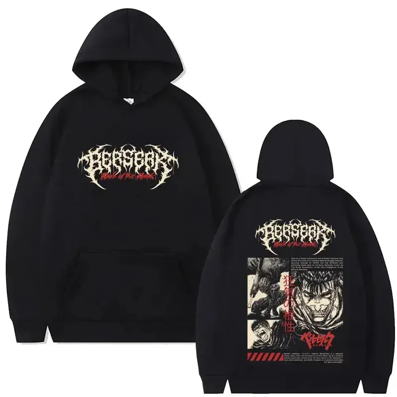 Anime Merch Berserk Hoodie 3D Japanese Cosplay Sweatshirts Pullover Hooded Sweater for Adult Men Women Anime graphic lover t-shirt graphic tees Gift For Anime Fan, Anime Lover graphic Tees Top Streetwear Summer graphic tees Casual