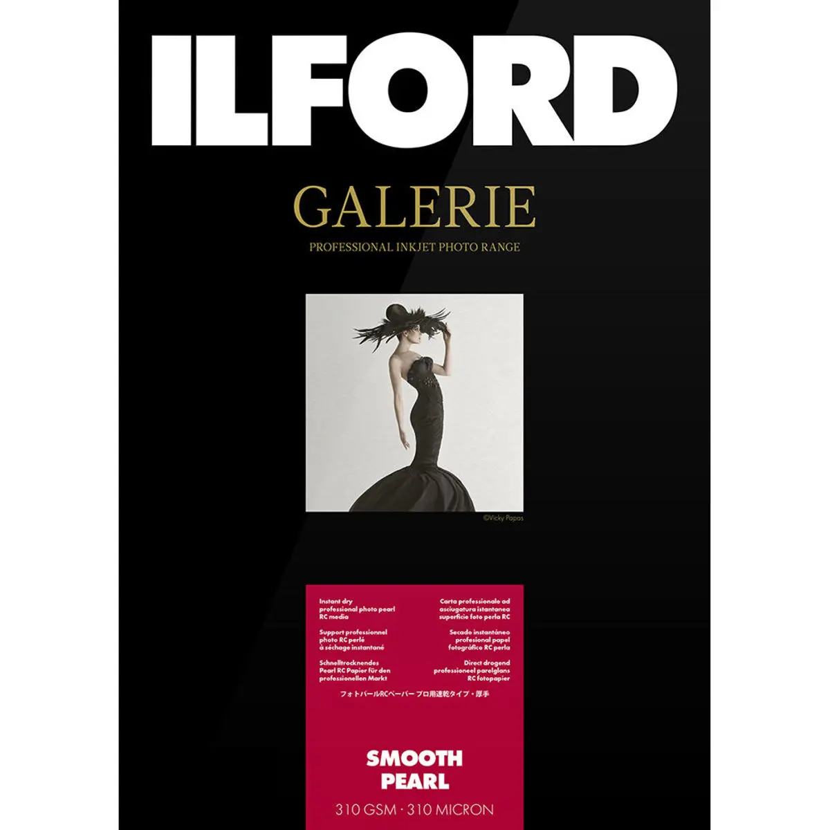 Ilford Galerie Prestige Smooth Pearl Inkjet Paper, 310 gsm, 8.5x11", 30 Sheet Pack