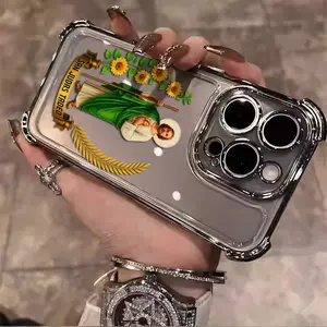 Saint Jude Thaddeus Christian Catholic Faith Mexican pilgrimage Suitable For Aesthetic Electroplated TPU Casing For iphone 17 16 15 14 13 12 11 X XS PRO PLUS MAX AIR L1715 Four Corners Anti-Fall Transparent Casual Soft Silicone Phone Cases Perfect Gift