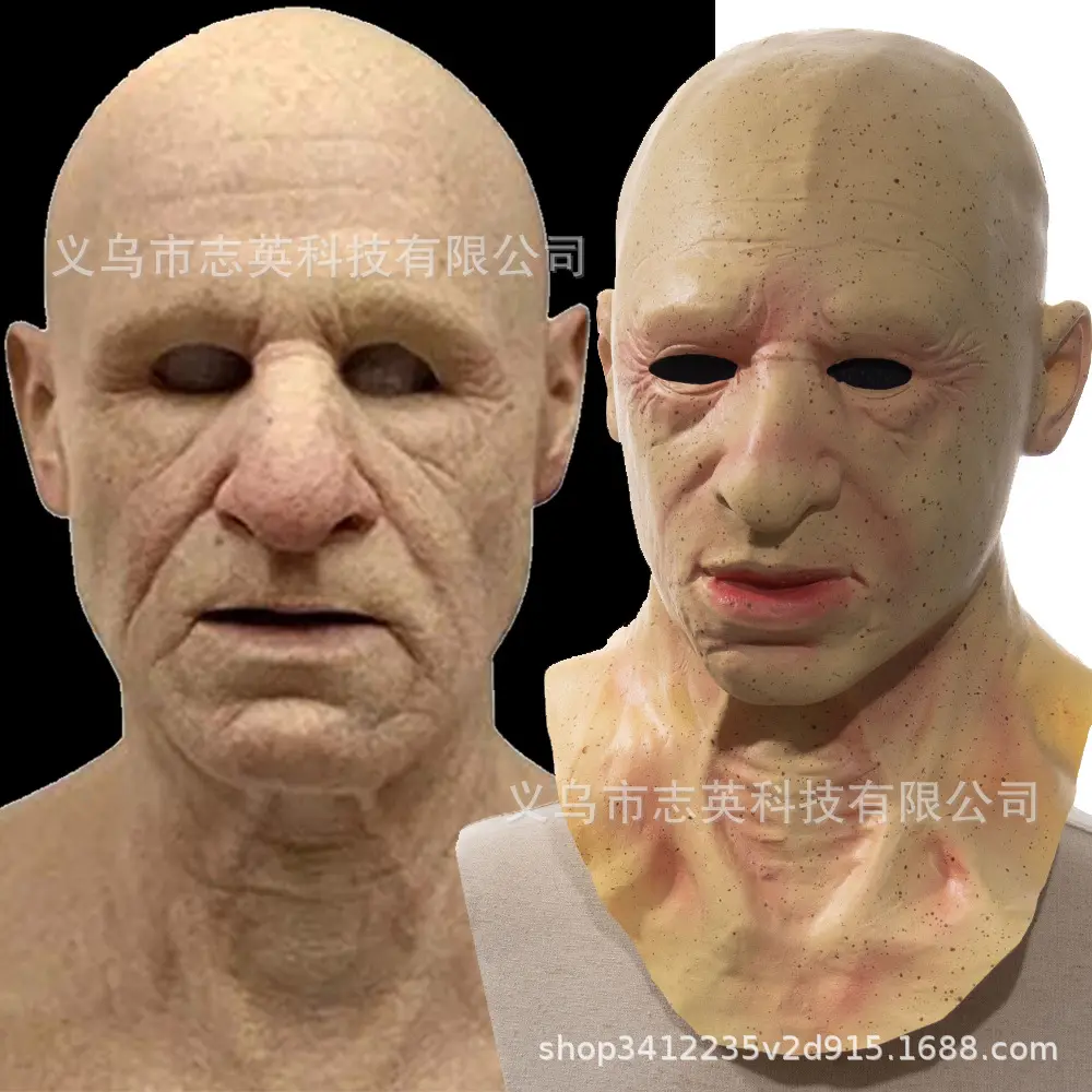 Bald elderly person (bald style) mask