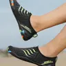 Unisex Colorblock Quick Drying Water Wading Shoes, Lightweight Breathable Comfortable Sports Footwear for River, Beach and Outdoor Activities, Sporty Water Shoes