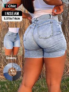 y2k women's denim shorts, casual pocket button fly skinny shorts for summer, fashion frayed hem shorts bottoms for daily wear, womenswear, summer clothes women, casual fitted shorts