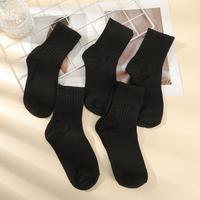 Black (5 Pair )