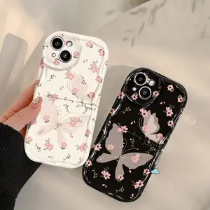 Pink bouquet butterfly pattern, anti-drop, non-slip TPU full-coverage lens mobile phone protective case, suitable for iPhone 17 16 15 14 13 12 11 XS X and other series models, can be given as a gift to friends or family