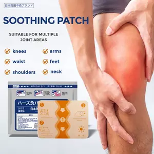 Natural Herbal Relief Patches – Soothing Heat Therapy for Back, Neck & Shoulders, 7 Patches/Pack