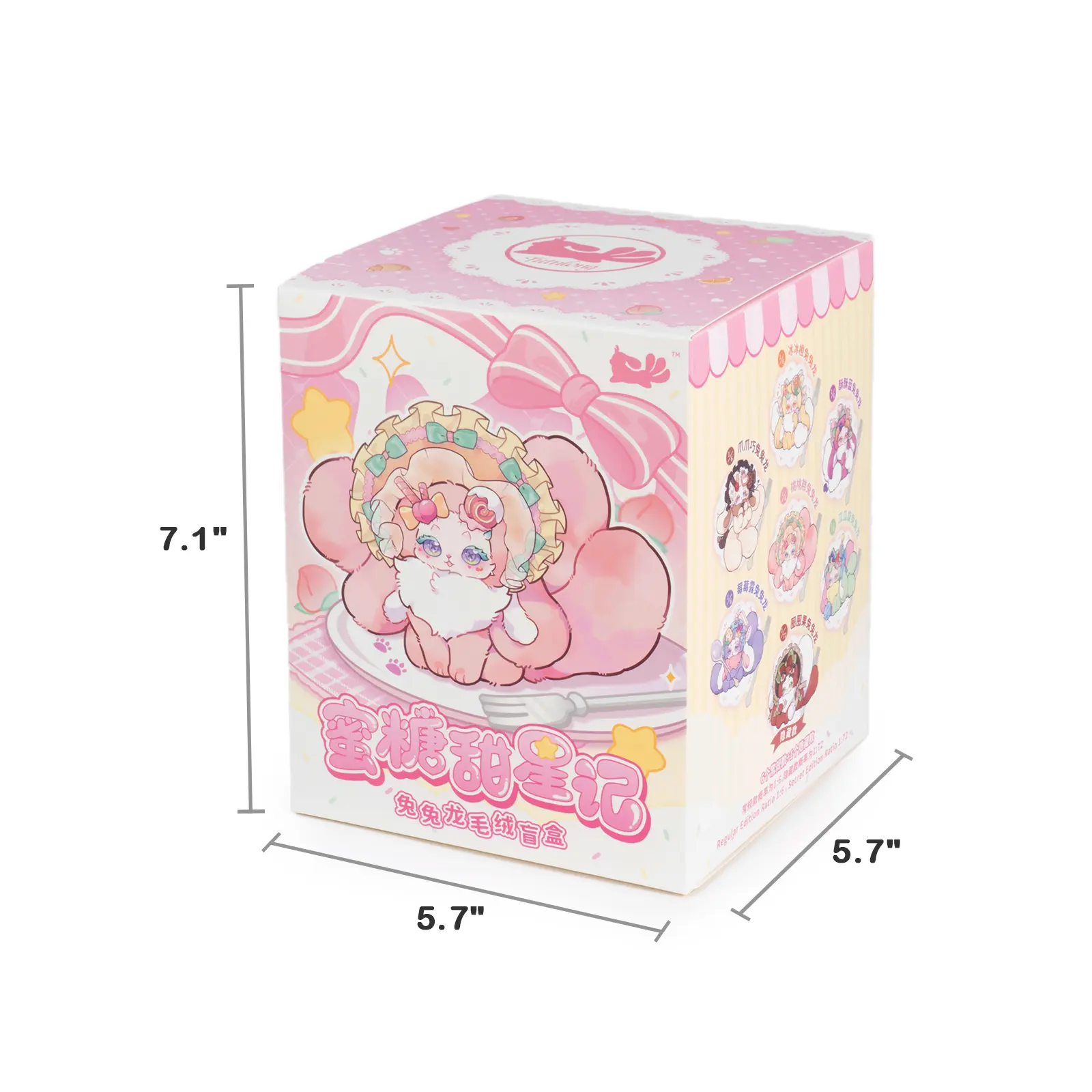Tutulong Fantasy Creatures Honey Star Drops Series Plush Blind Box